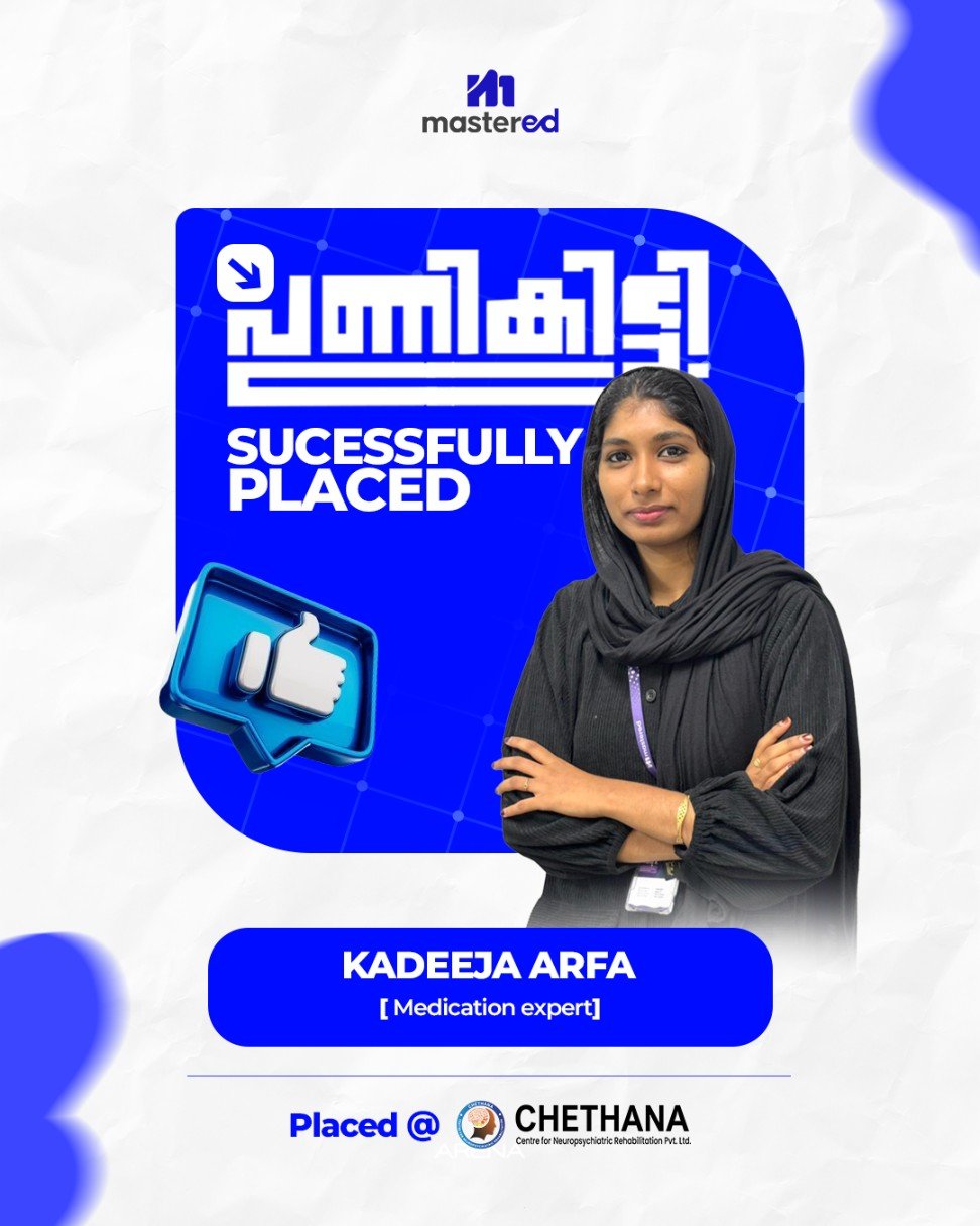 Arfa Kadeeja