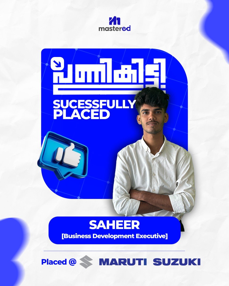 Saheer