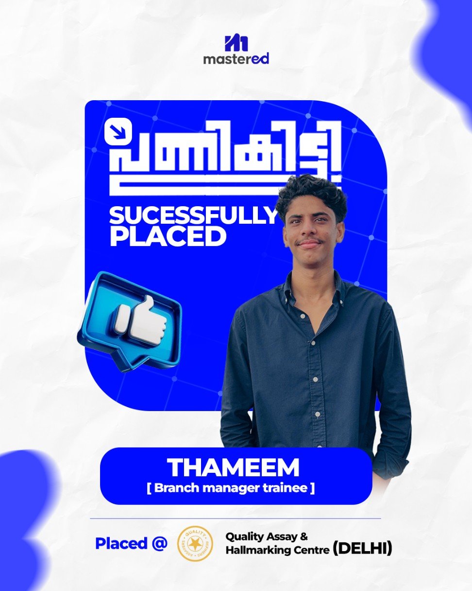 Thameem